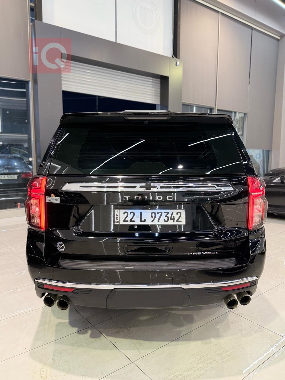 شێڤرۆلێت تاهۆ